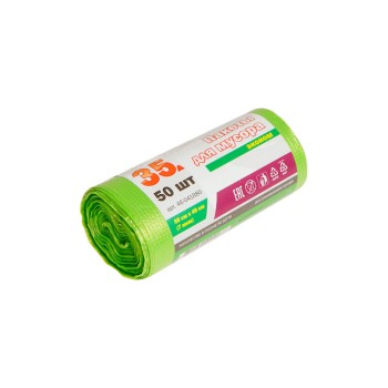 Пакеты для мусора эконом, 35 л, 50 шт., PERFECTO LINEA