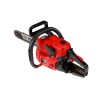 Бензопила ECO CSP-164 шина 40 см (16