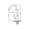 Смеситель для кухни (Lt) D35, серия HOP AV Engineering