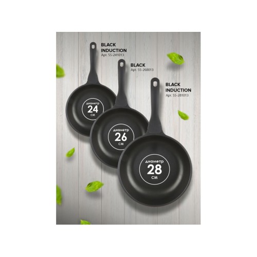 Сковорода литая ф 24х5.5 см, алюм., антиприг. покр., серия Black Induction, PERFECTO LINEA