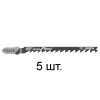 Пилка лобз. по дереву T244D (5 шт.) BOSCH