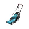 Газонокосилка электрическая MAKITA ELM 4120
