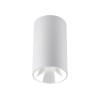 Светильник светодиодный накладной 50 Вт PDL-R 14080 GU10 WH/WH, IP20, 230В JAZZWAY