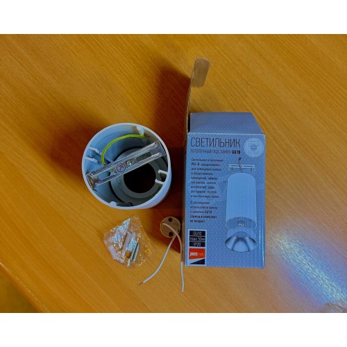 Светильник светодиодный накладной 50 Вт PDL-R 14080 GU10 WH/WH, IP20, 230В JAZZWAY