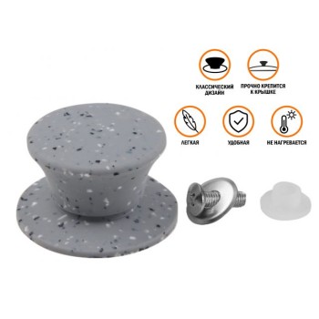 Ручка к стеклянной крышке, силиконовая, Handy Plus (Хенди Плюс), PERFECTO LINEA