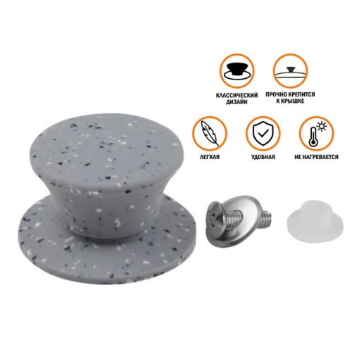 Ручка к стеклянной крышке, силиконовая, Handy Plus (Хенди Плюс), PERFECTO LINEA