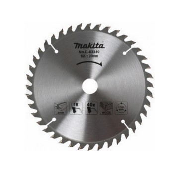 Диск пильный 165х20х2 мм 24 зуб. по дереву MAKITA