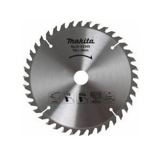 Диск пильный 165х20х2 мм 24 зуб. по дереву MAKITA