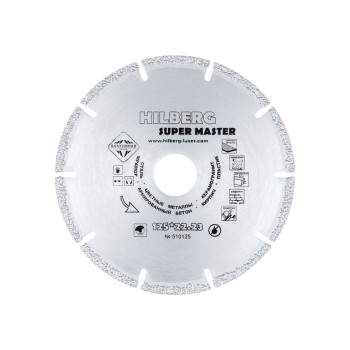 Алмазный круг 125х1.0x22.2 мм универсал  Super Master HILBERG