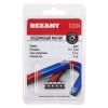 Магнит неодимовый  диск 10х5мм сцепление 2,5 кг (упаковка 5 шт) REXANT