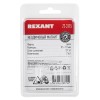 Магнит неодимовый  диск 10х10мм сцепление 3,7 кг (упаковка 2 шт) REXANT