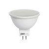 Лампа светодиодная JCDR 5 Вт 230В GU5.3 4000К ECO PLED JAZZWAY