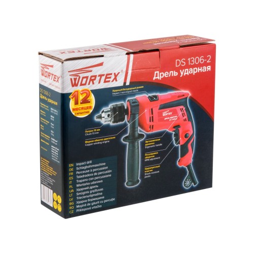 Дрель ударная WORTEX DS 1306-2 650 Вт, 1 скор
