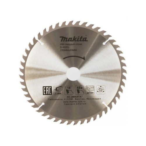 Диск пильный 235х30/25 мм 48 зуб. по дереву MAKITA