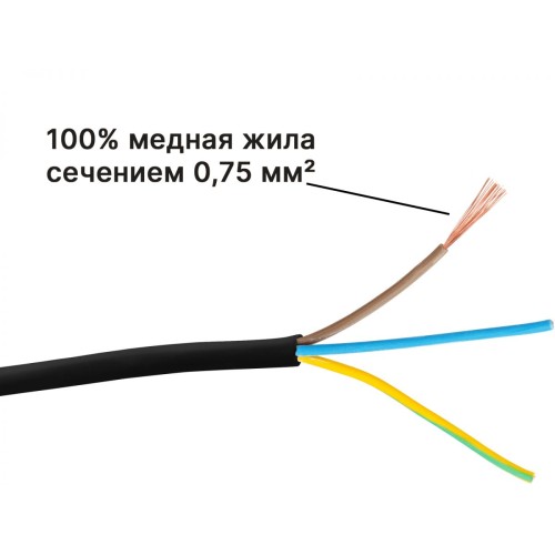 Фильтр сетевой 5м (5 роз., 2,2кВт, с/з, выкл, ПВС 3х0,75) черный Юпитер