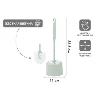 Ерш с подставкой KLINKO, чайное дерево, PERFECTO LINEA