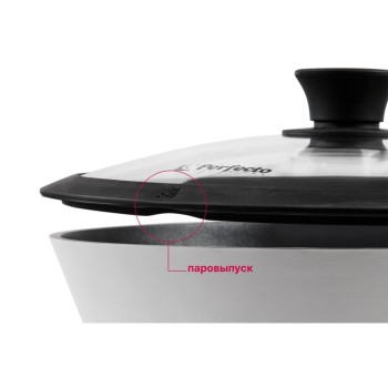 Крышка стеклянная, 260 мм, с силиконовым ободом, круглая, Handy (Хенди), PERFECTO LINEA