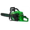Бензопила DGM GS-232 шина 40 см (16