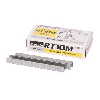 Скобы RT10M 10х10 мм MAKITA ( 15000 шт.)
