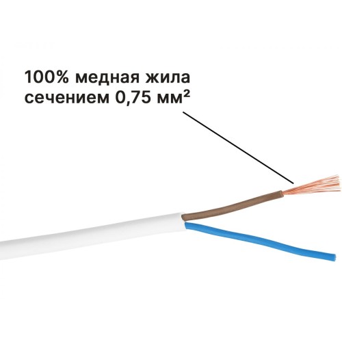 Удлинитель 3м (3 роз., 2,2кВт, б/з, выкл, ПВС 2х0,75) Юпитер
