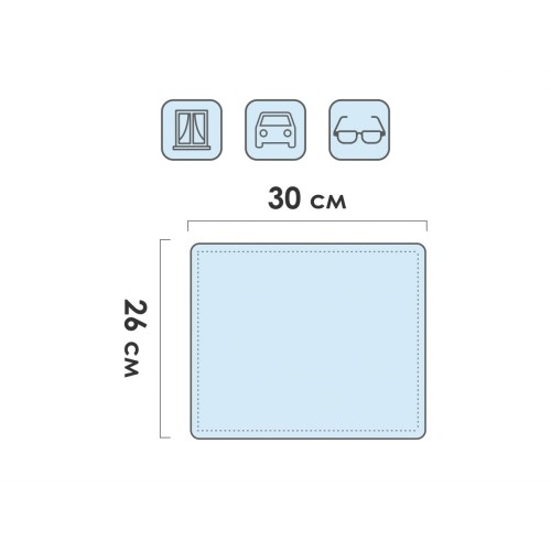 Салфетка из микрофибры Solid (Cолид) 1 шт., 30х26 см, универсальная, PERFECTO LINEA