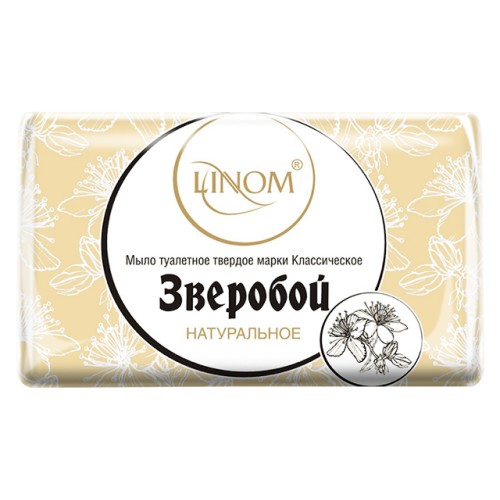 Мыло туалетное Классическое 