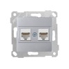 Розетка компьютерная 2xRJ45 (Cat6, скрытая, без рамки) серебро, RITA, MUTLUSAN