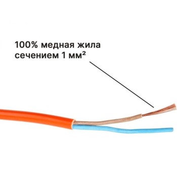Удлинитель на катушке 40м (1 роз., 2,2кВт, б/з, ПВС 2х1,0) Юпитер