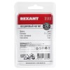 Магнит неодимовый диск 15х2мм сцепление 2,3кг (уп. 5 шт) REXANT