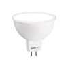 Лампа светодиодная JCDR 5 Вт 230В GU5.3 3000К ECO PLED   JAZZWAY