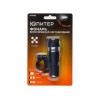 Фонарь велосипедный светодиодный 5LED 4xAAА ЮПИТЕР