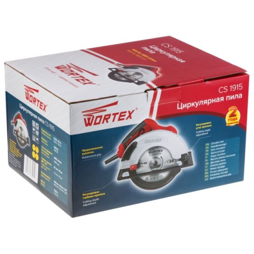 Циркулярная пила WORTEX CS 1915 1500 Вт