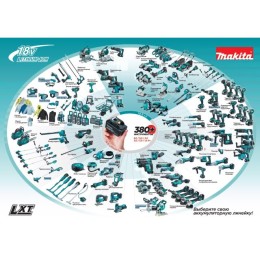 Аккум. рубанок MAKITA LXT DKP 181 ZU