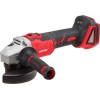 Аккум. углошлифмашина WORTEX CAG 1812 E, 125 мм