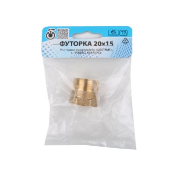 Футорка 3/4