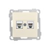 Розетка телефонная + компьютерная (RJ12+Cat5e, скрытая, без рамки) кремовая, DARIA, MUTLUSAN