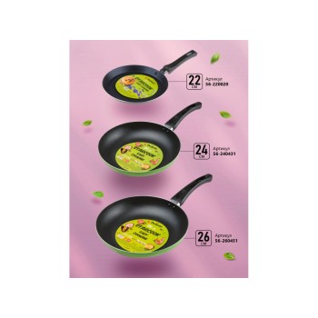 Сковорода блинная ф 22х2.0 см, штамп., алюм., антиприг. покр., серия STARCOOK, PERFECTO LINEA