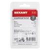 Магнит неодимовый  диск 10х2мм сцепление 1 кг (упаковка 14 шт) REXANT