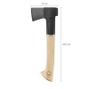 Топор универсальный Norden N7 FISKARS