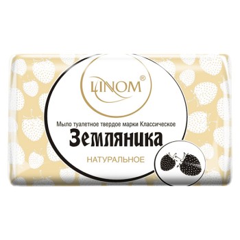 Мыло туалетное Классическое 