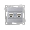 Розетка компьютерная 2xRJ45 (Cat5e, скрытая, без рамки) серебро, RITA, MUTLUSAN
