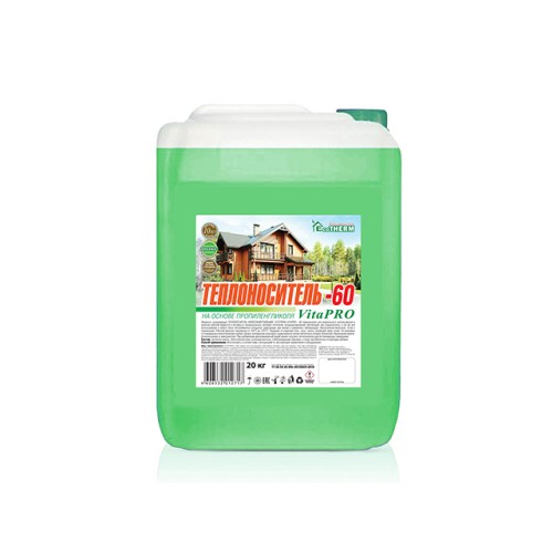 Теплоноситель Экотерм  VitaPro (-60С) кан. 20 кг., EcoTherm