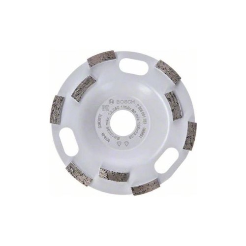 Алмазная чашка 125х22,23 мм по бетону двурядная EXPERT FOR CONCRETE BOSCH