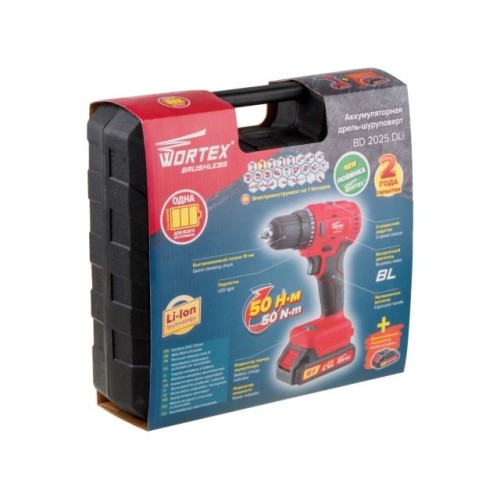 Аккум. дрель-шуруповерт WORTEX BD 2025 DLi, 50 Н*м, 2х2 А*ч, БЗП 10 мм