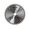 Диск пильный 165х20 мм 40 зуб. по дереву MAKITA