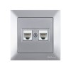 Розетка компьютерная 2xRJ45 (Cat5e, скрытая) серебро, DARIA, MUTLUSAN