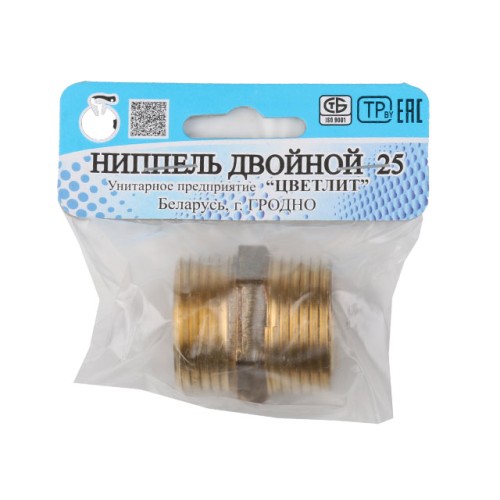Ниппель 1