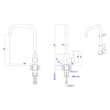 Смеситель для кухни (SUS 304) D35, серия ZAR песочный AV Engineering