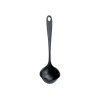 Половник Essential FISKARS