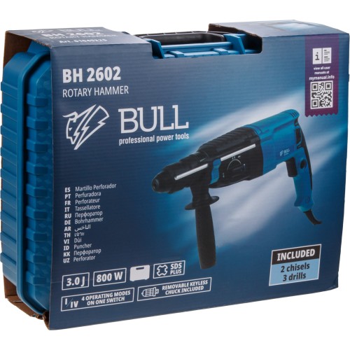 Перфоратор BULL BH 2602 800 Вт
